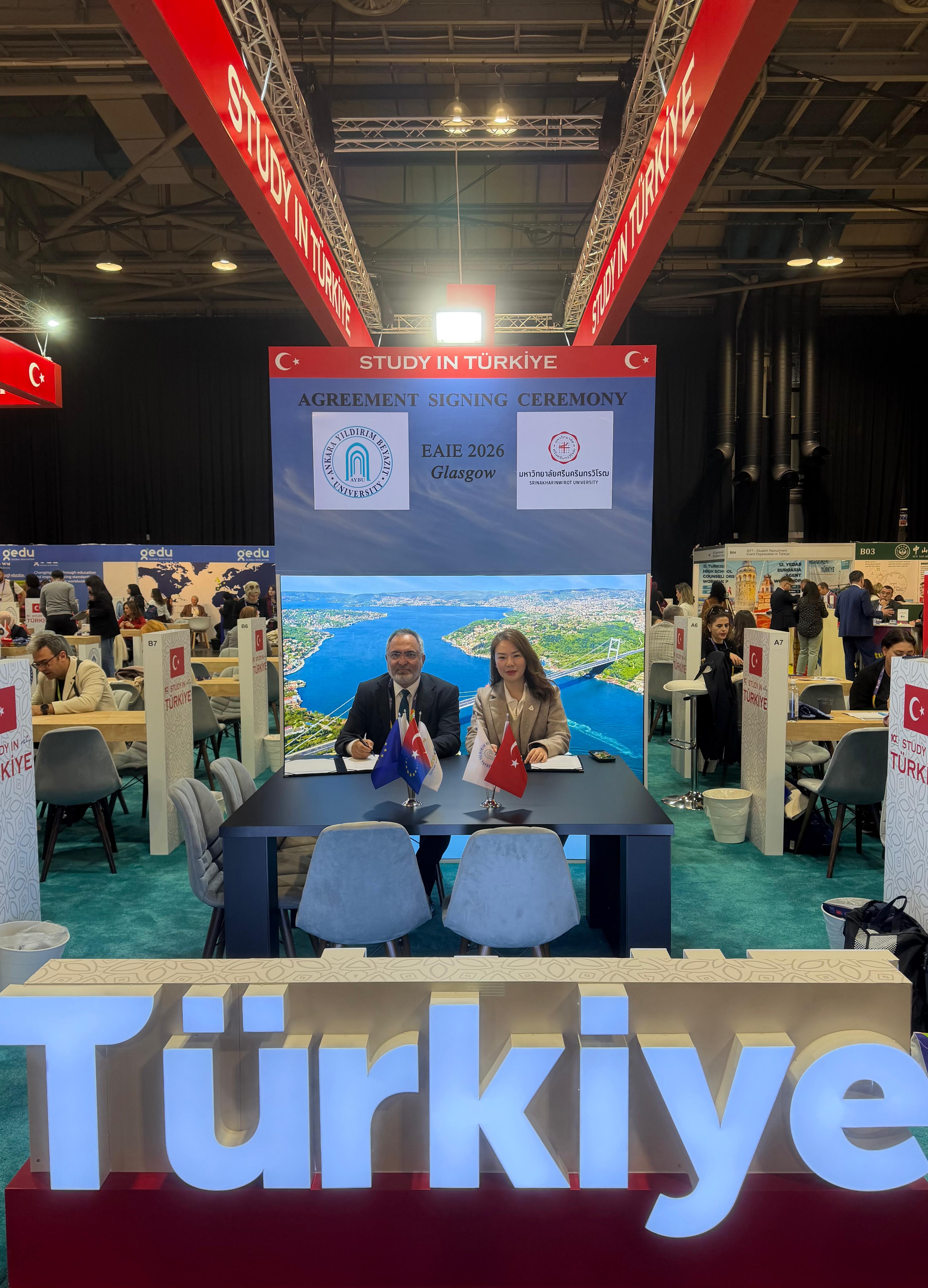 Ankara Yıldırım Beyazıt Üniversitesi Galeri Resmi