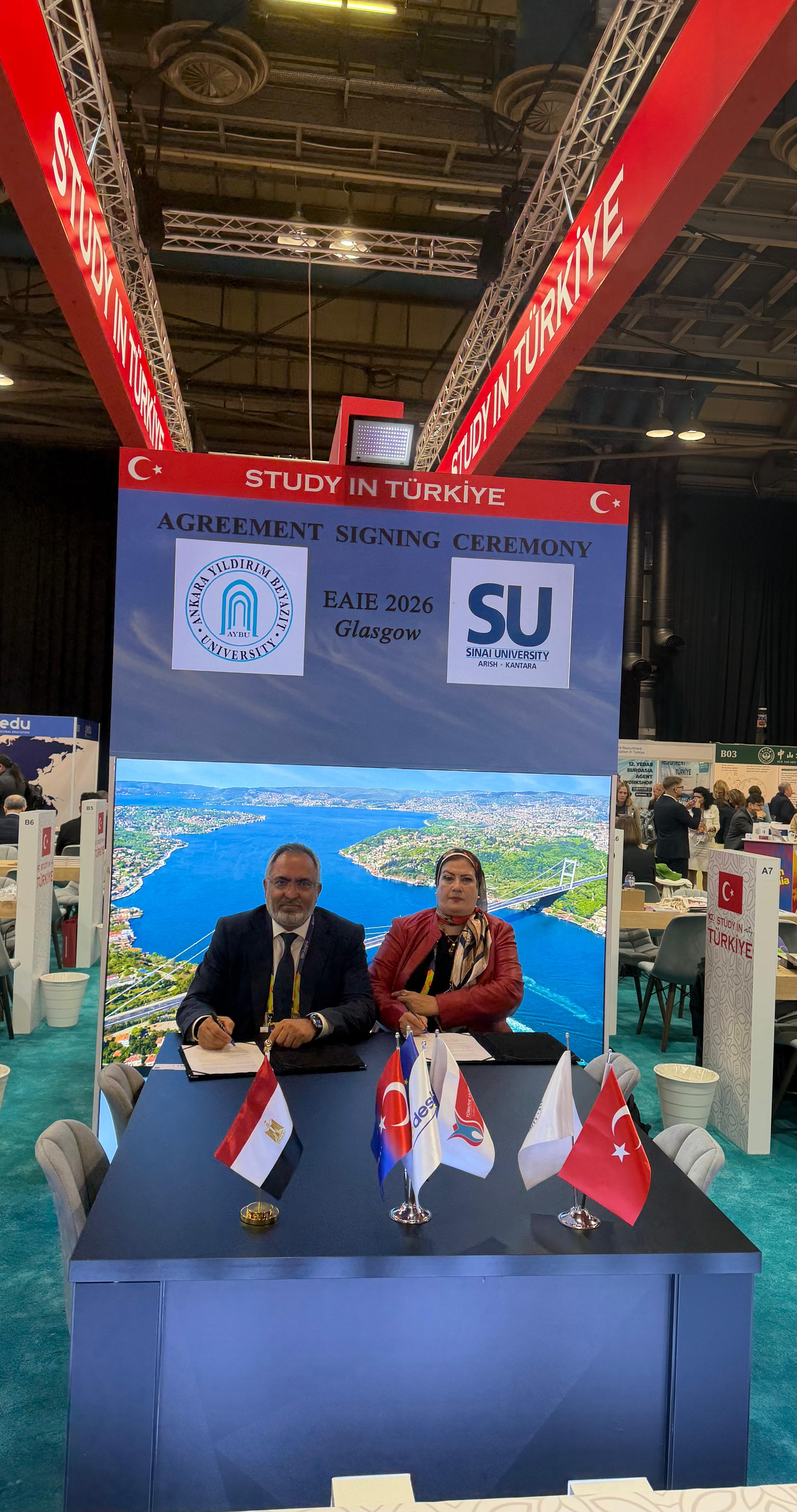 Ankara Yıldırım Beyazıt Üniversitesi Galeri Resmi