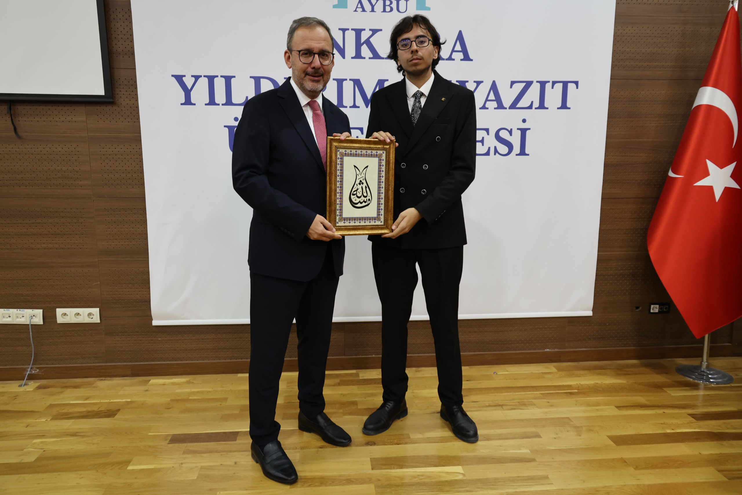 Ankara Yıldırım Beyazıt Üniversitesi Galeri Resmi