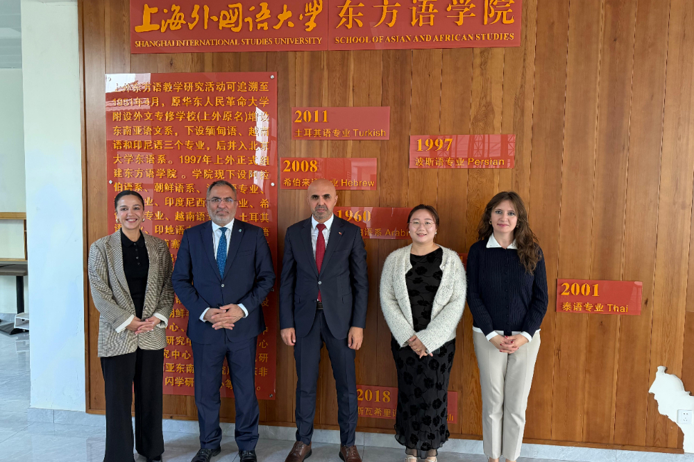 Ankara Yıldırım Beyazıt Üniversitesi Galeri Resmi