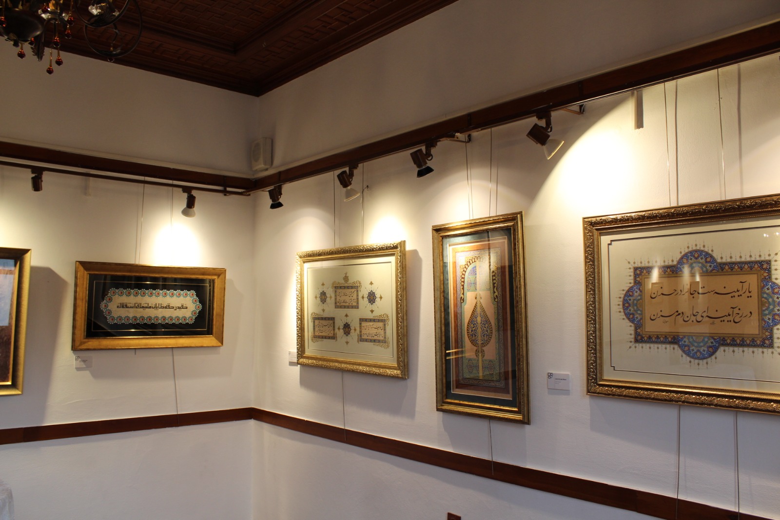 WhatsApp Image 2022-10-15 at 15.33.32.jpeg