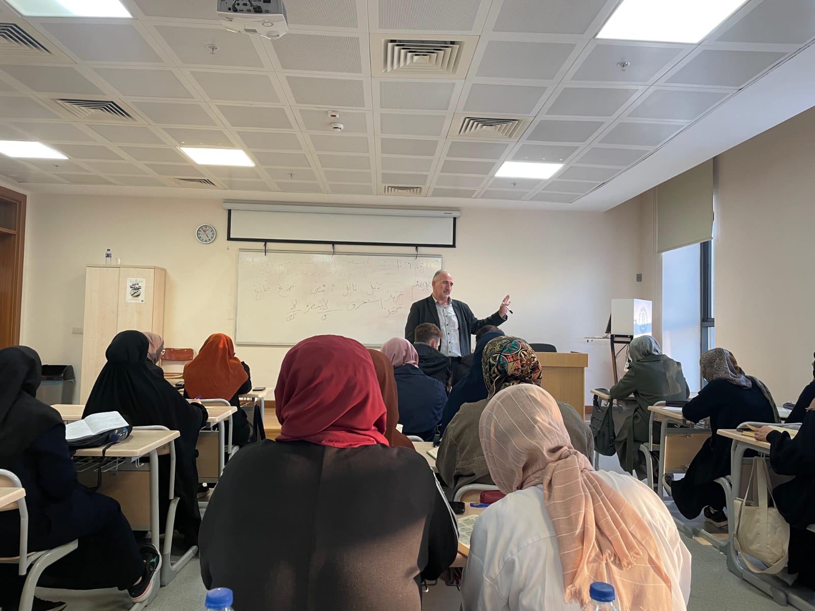 Arapça Dersleri 1.jpeg