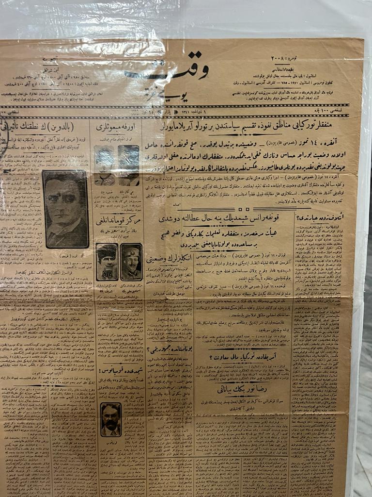 WhatsApp Image 2023-11-02 at 20.13.39 (2).jpeg