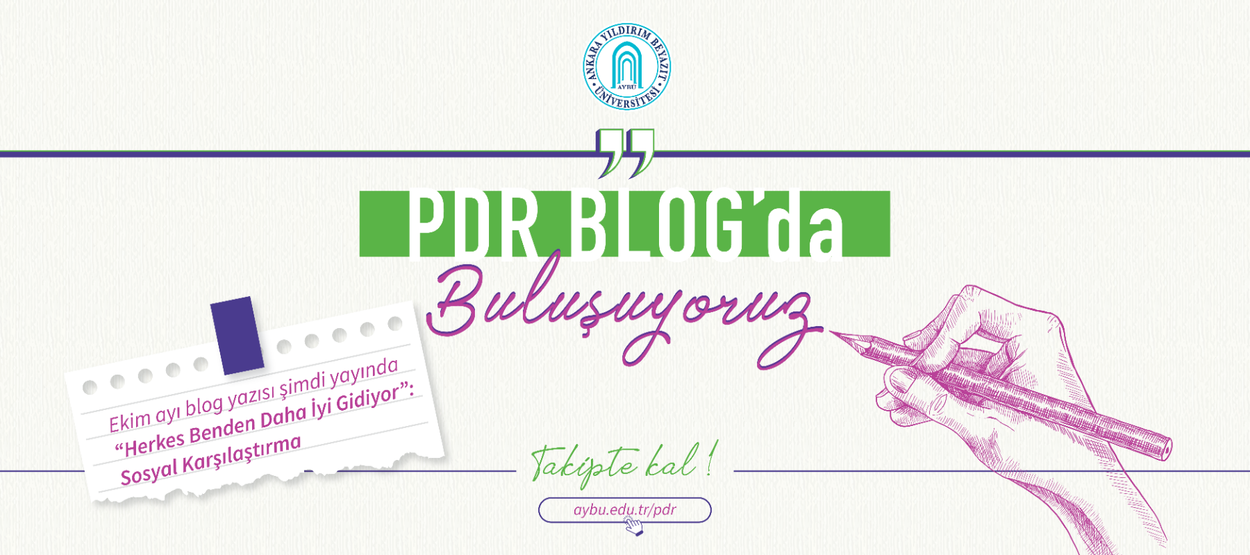pdr blog