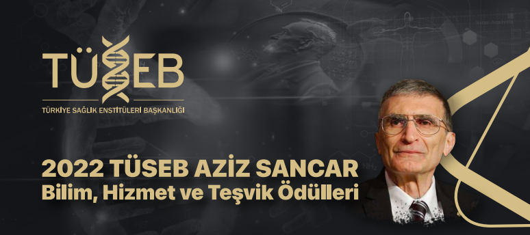 TUSEB AZİZ SANCAR Bilim, Hizmet ve Teşvik Ödülleri