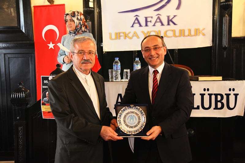 95. Yılında İstiklal Marşı ve Mehmet Akif Ersoy'u Anma Programı Gerçekleşti