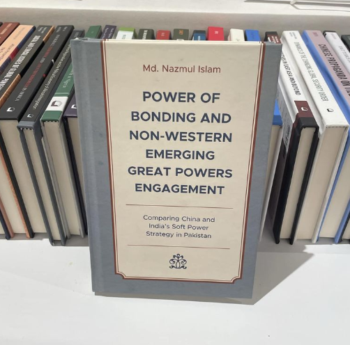 Üniversitemiz Dr. Öğr. Üyesi Md. Nazmul ISLAM’ın Yeni Yayınlanan Kitabı ABD'nin Kaliforniya Eyaletinin San Francisco Kentinde Düzenlenen Uluslararası Çalışmalar Derneği'nin (ISA) Yıllık Kongresinde Sergilendi