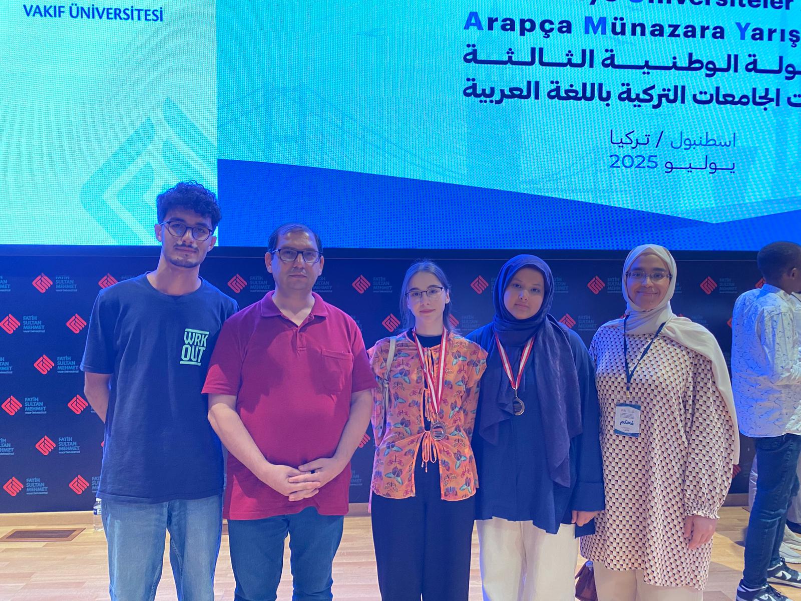 Outstanding Achievement by AYBU Arabic Translation and Interpreting Students