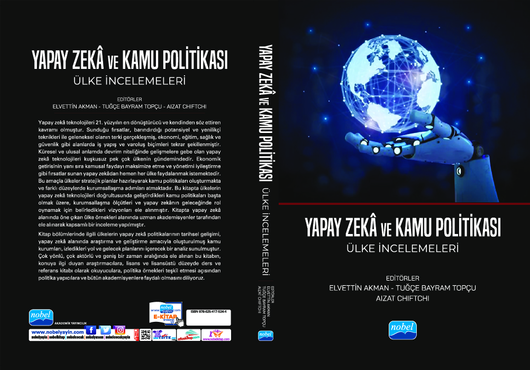 Joint Publication from Our Current and Former Academic Staff.