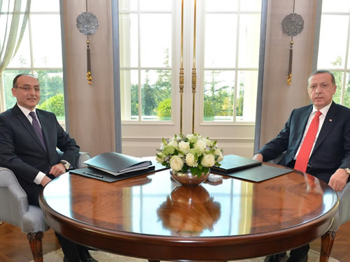 CUMHURBAŞKANIMIZ SAYIN RECEP TAYYİP ERDOĞAN’IN TEŞRİFLERİYLE GERÇEKLEŞEN TÖRENE İLİŞKİN HABER AYRINTILARI