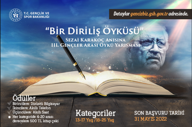 3. GENÇLER ARASI ÖYKÜ YARIŞMASI