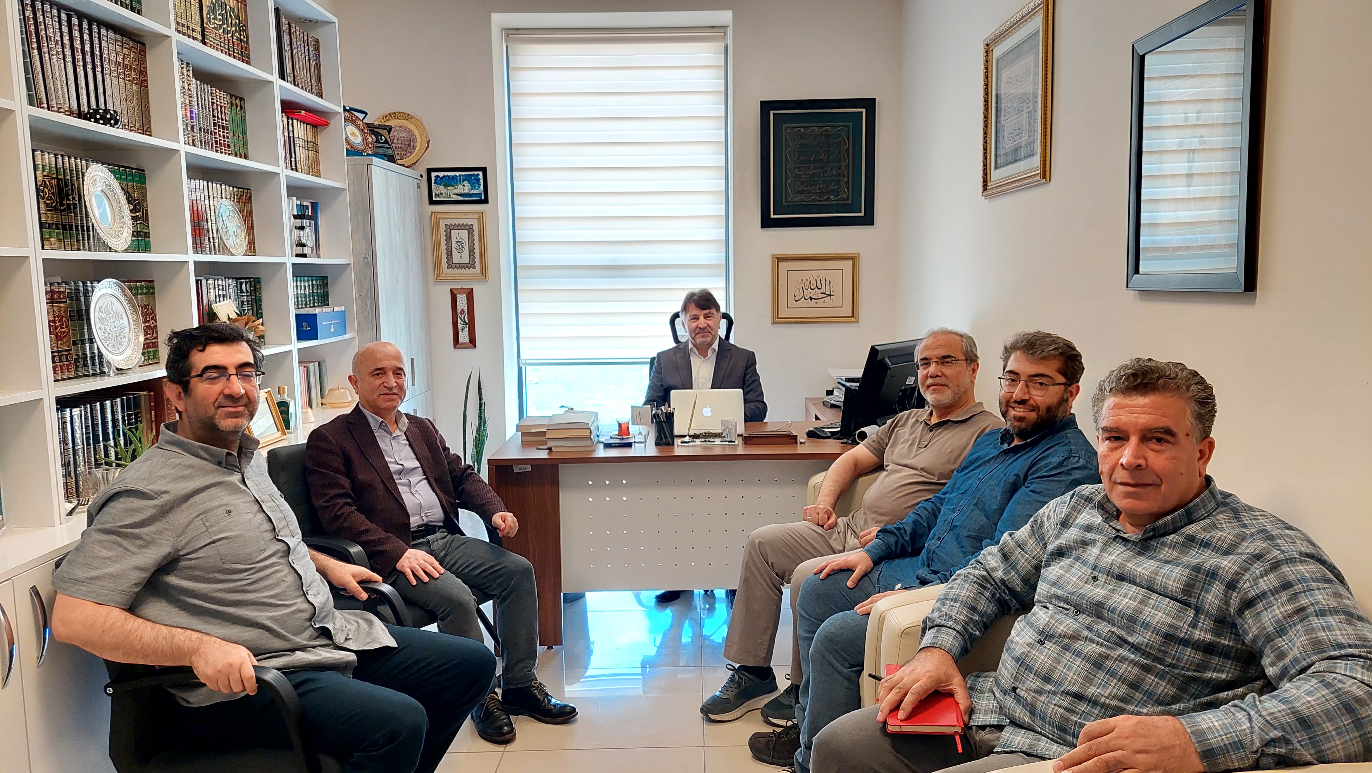 İslami İlimler Uygulama ve Araştırma Merkezi Yönetim Kurulu Toplantısı Gerçekleştirildi