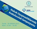 Üniversitemizde Hukuk Uyuşmazlıklarında Arabuluculuk Sempozyumu Gerçekleştirilecek