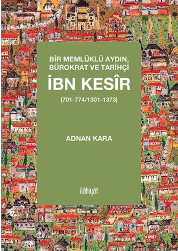 İlahiyat Fakültesinde görev yapan sayın hocamız Doç. Dr.  Adnan KARA , "Bir Memlüklü Aydın Bürokrat ve Tarihçi İbn Kesir" adlı değerli eserini kütüphanemize bağışlamıştır.