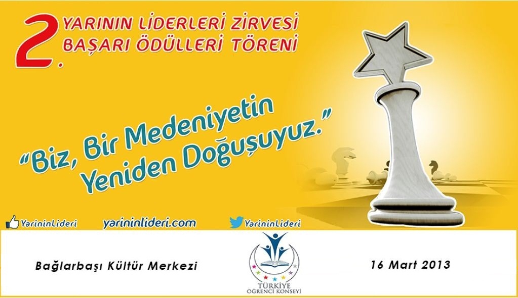 Yarının Liderleri Zirvesi, Başarı Ödülleri Töreni