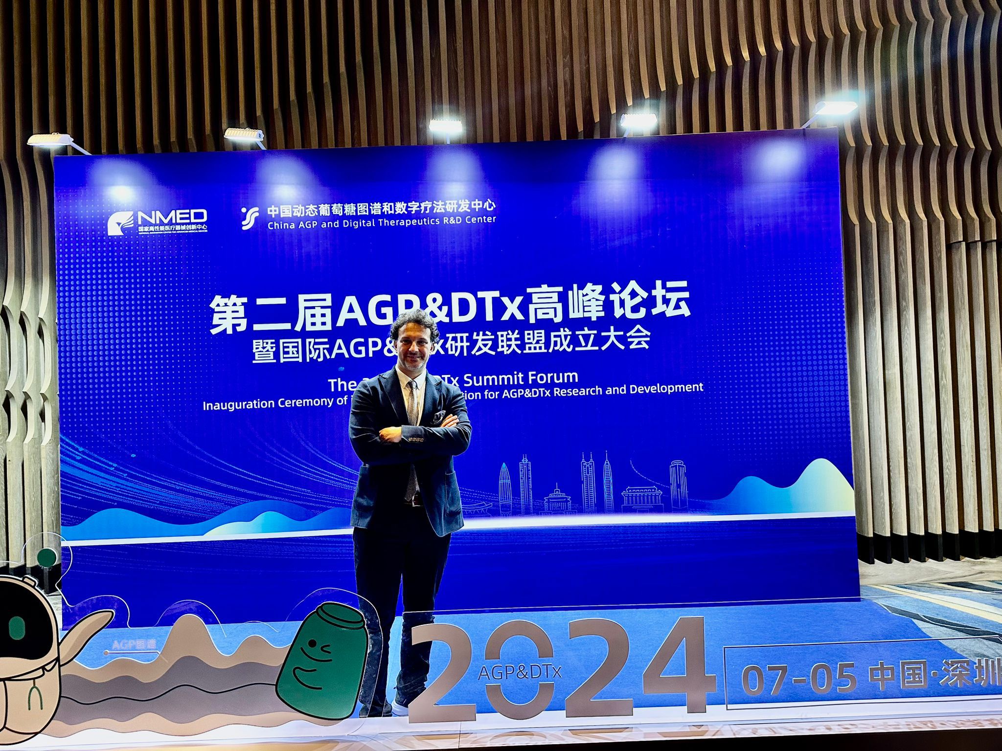 Prof. Dr. Gürbüz, Çin medyasına da röportaj vererek, Türkiye’deki diyabet teknolojilerinin uygulamaları ve bu alandaki gelişmeler hakkında bilgilerini paylaştı.