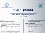 Üniversitemizde ULİSA Organizasyonunda Uluslararası Çalışmalar Kongresi Gerçekleştirilecek