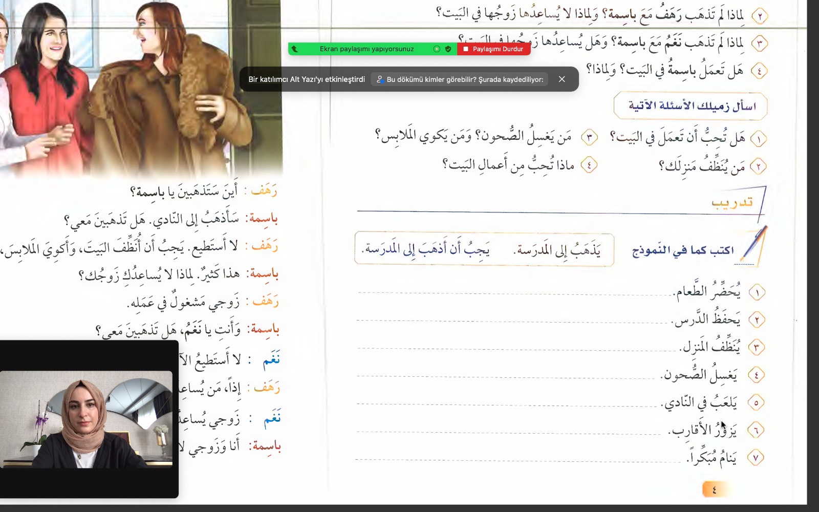 Hazırlık Öğrencilerine Yönelik Takviye Dersler